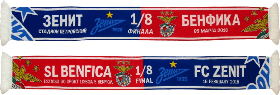 cachecol zenit benfica liga campeoes 2015-16