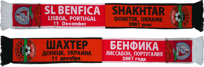 Cachecol Benfica Shakhtar Liga dos Campeões 2007-08